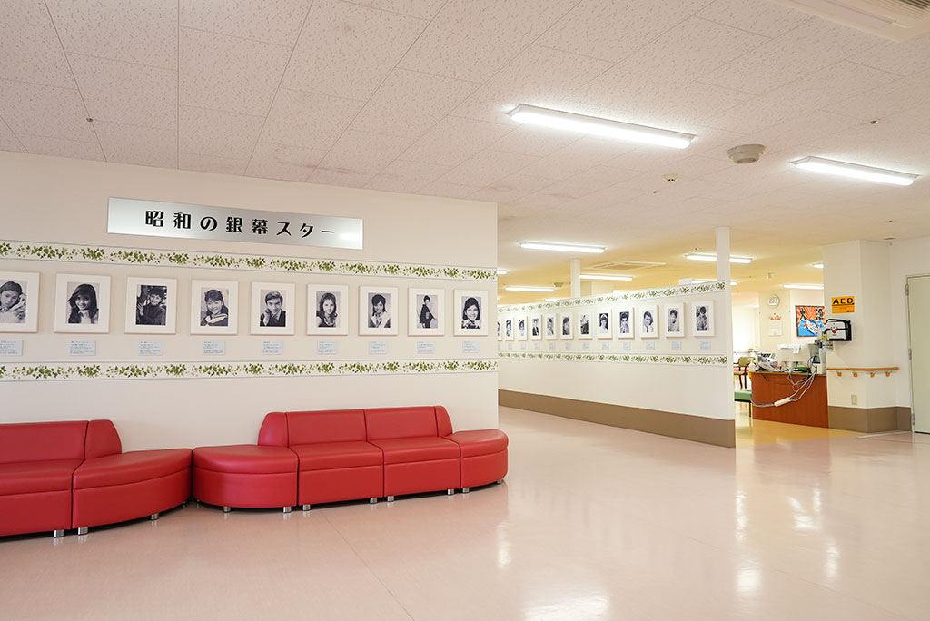 介護老人保健施設 浜当目の写真