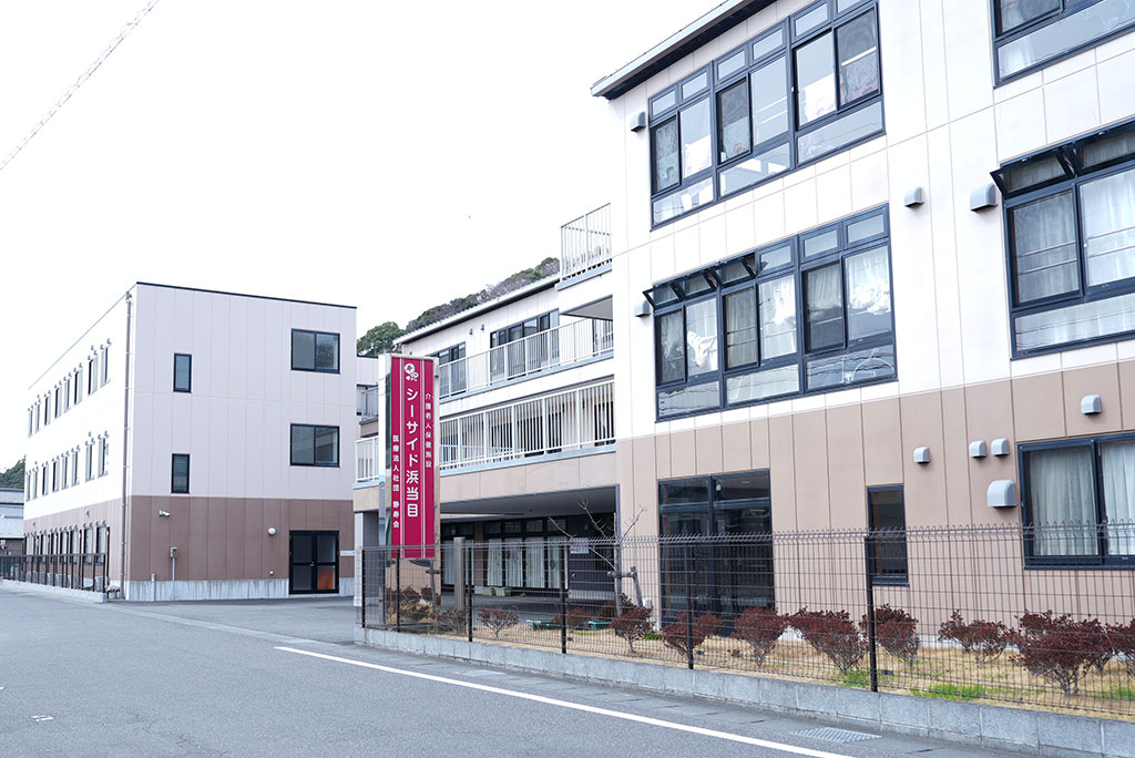 シーサイド浜当目/ 浜当目プラス